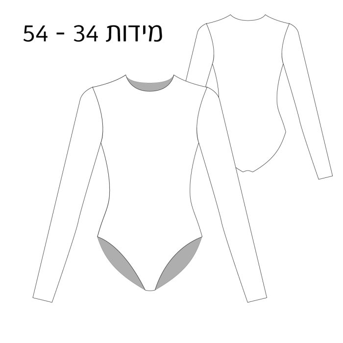 גזרת בסיס בגד גוף